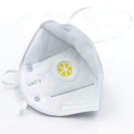 High Filtration Capacity FFP2 Foldable Dust Mask With Valve Logo Accept
