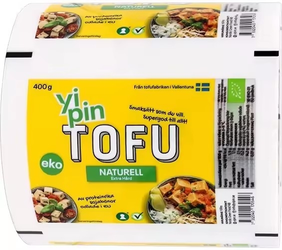 การบรรจุชิปฝรั่งฝรั่งตามสั่ง PE Lay Flat Aluminum Mylar Nylon Label PVC Shrink OPP Laminating 35mm Film Roll การบรรจุชิปฝรั่งฝรั่งฝรั่ง